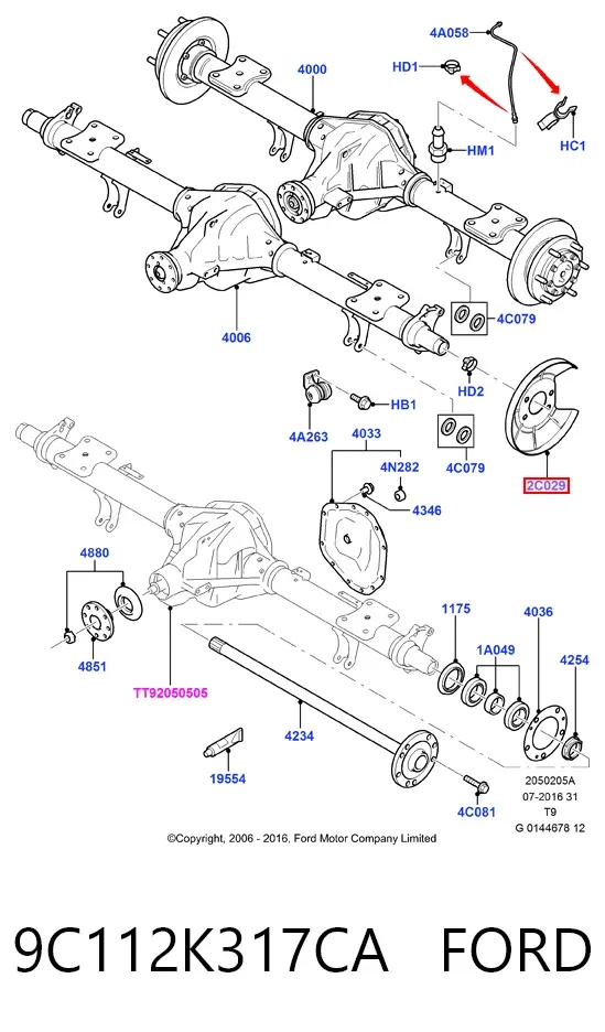 Protector de disco de freno trasero 9C112K317CA Ford