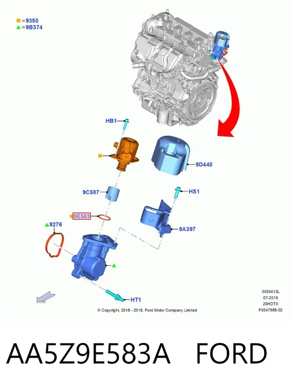 Junta de tapa del tubo de llenado de aceite AA5Z9E583A Ford