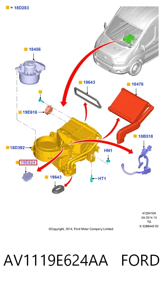 Resistencia de calefacción AV1119E624AA Ford