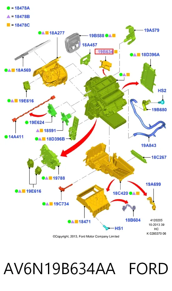 Actuador de compuerta de la calefacción AV6N19B634AA Ford