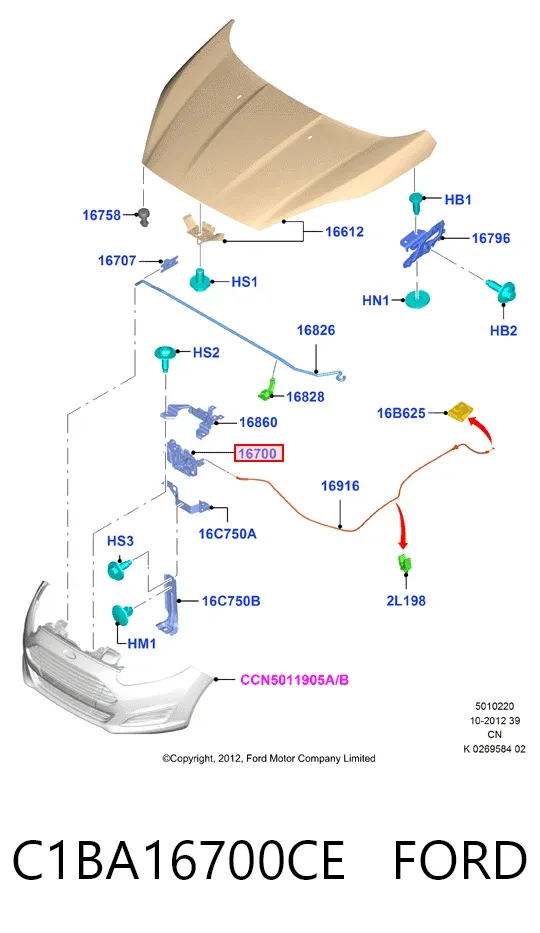Cerradura de capó C1BA16700CE Ford