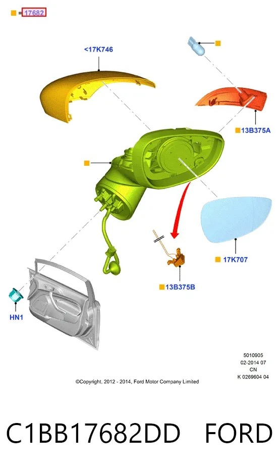 Espejo de retrovisor derecho C1BB17682DD Ford