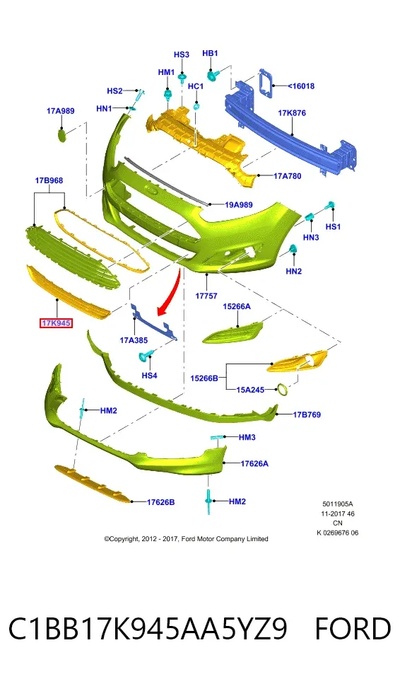 Rejilla central del parachoques delantero C1BB17K945AA5YZ9 Ford