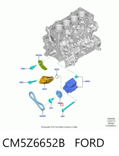 Engranaje de la bomba de aceite FORD CM5Z6652B