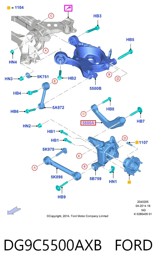Brazo longitudinal superior trasero izquierdo/derecho DG9C5500AXB Ford