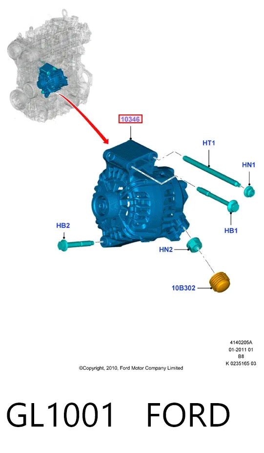Alternador GL1001 Ford