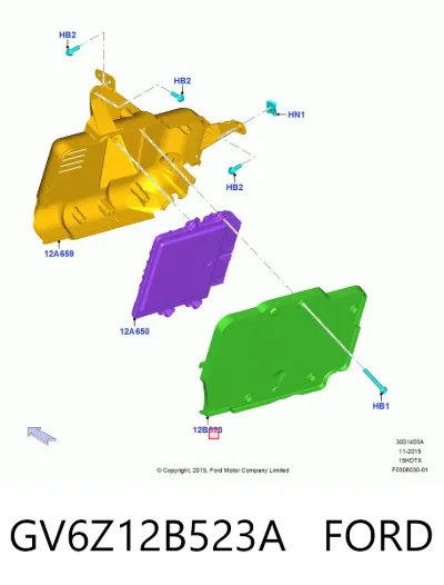 Tapa de la caja de fusibles FORD GV6Z12B523A