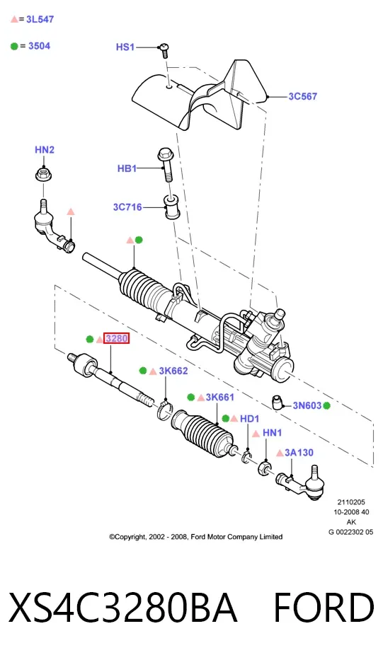 Barra de acoplamiento XS4C3280BA Ford