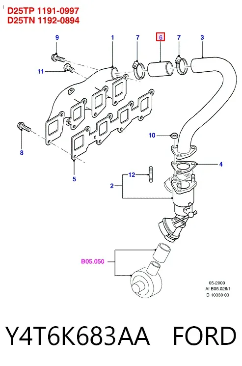 Junta de turbina, inserto flexible Y4T6K683AA Ford