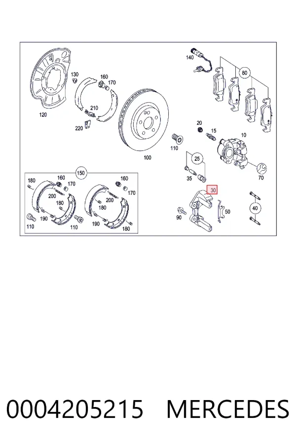  0004205215 Mercedes