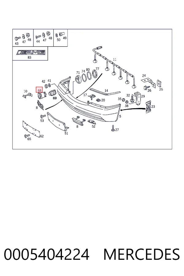 Soporte del sensor de estacionamiento delantero central 0005404224 Mercedes