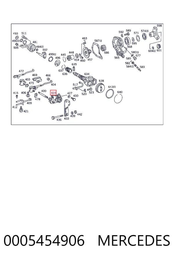Sensor de marcha atrás 0005454906 Mercedes