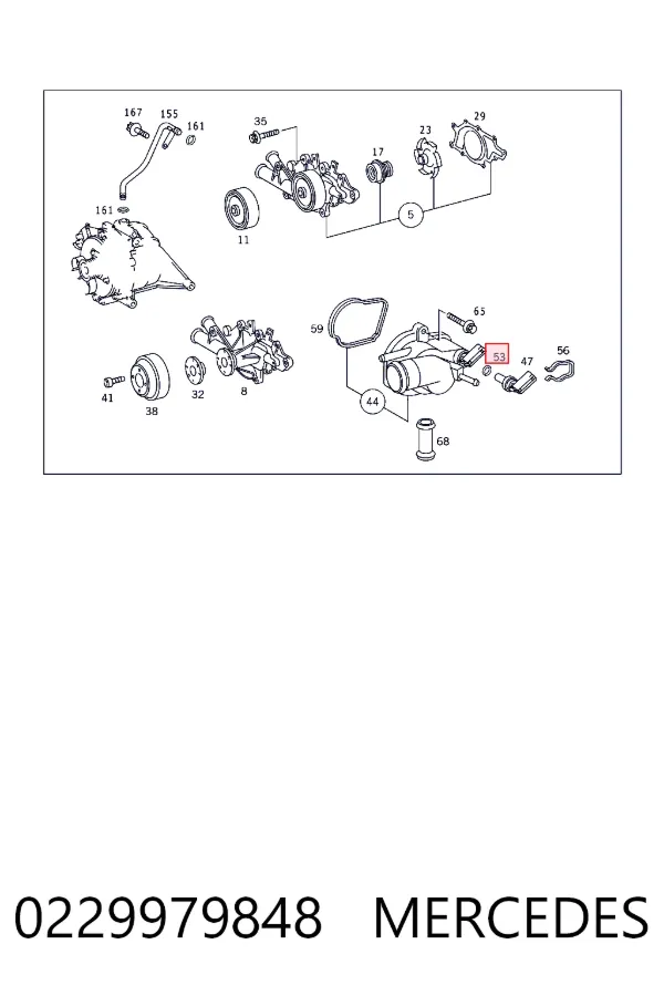 Junta tórica del sensor de temperatura del refrigerante 0229979848 Mercedes