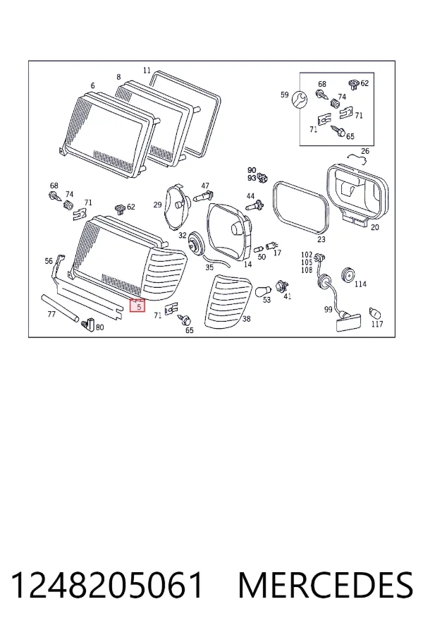 Faro derecho 1248205061 Mercedes