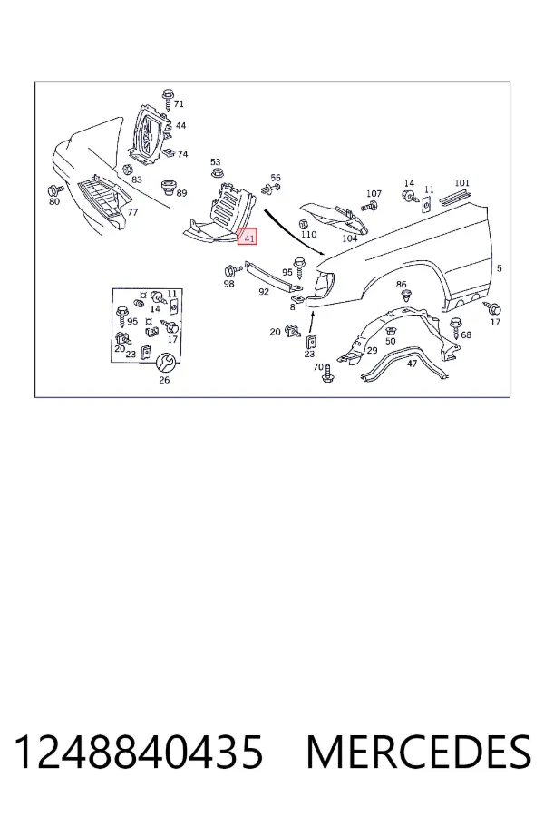 Guardalodos interior delantero derecho 1248840435 Mercedes