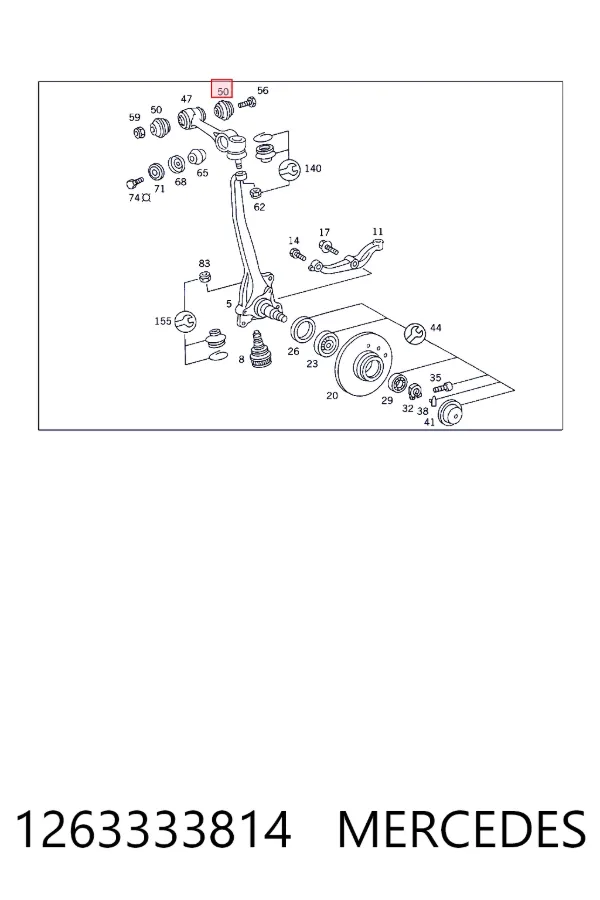 Buje del brazo de suspensión delantero superior 1263333814 Mercedes