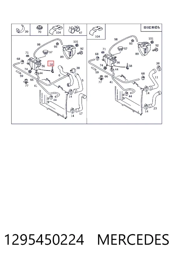 Sensor de nivel de refrigerante del depósito 1295450224 Mercedes