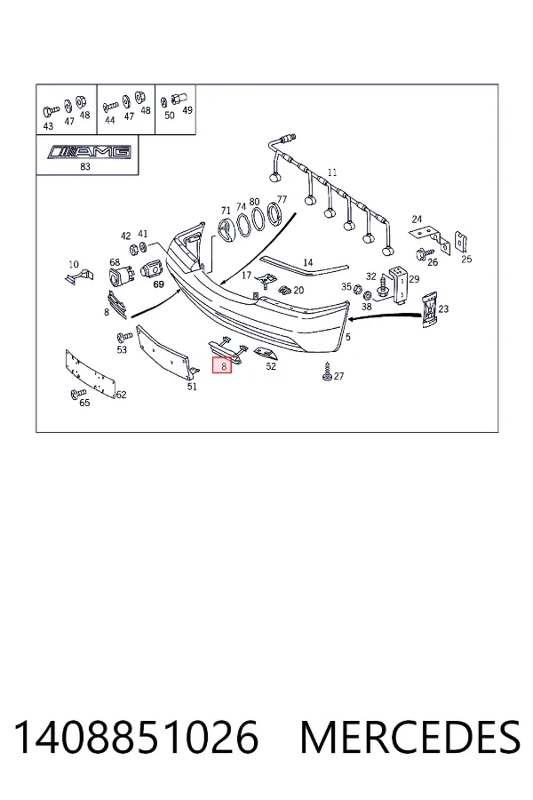 Tapa del gancho de remolque del parachoques delantero derecho 1408851026 Mercedes