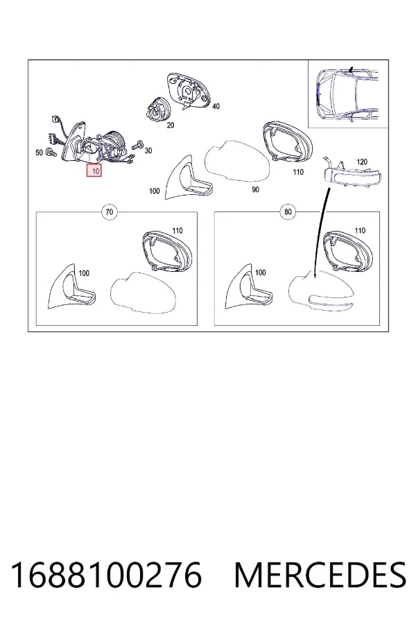 Espejo de retrovisor derecho 1688100276 Mercedes