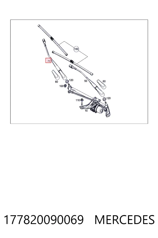 Brazo del limpiaparabrisas Mercedes A V177