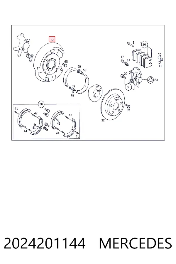 Protector de disco de freno trasero derecho 2024201144 Mercedes