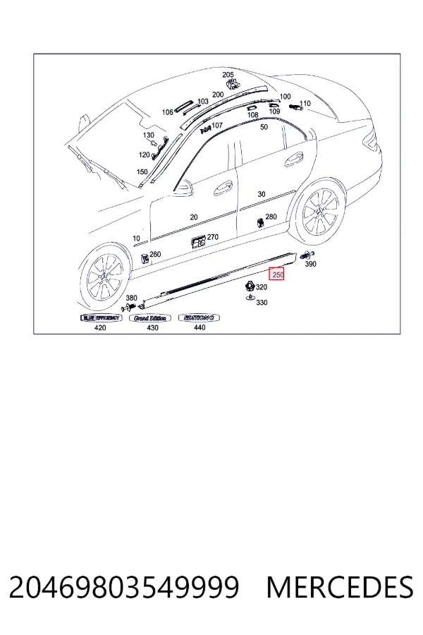 Moldura de umbral exterior izquierda 20469803549999 Mercedes
