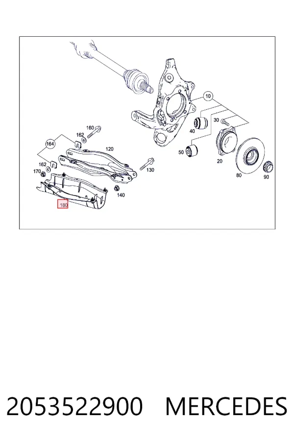 Protección inferior trasera del brazo de suspensión 2053522900 Mercedes