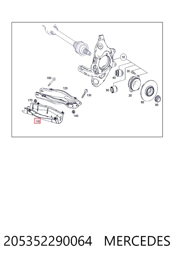 Protección inferior trasera del brazo de suspensión 205352290064 Mercedes