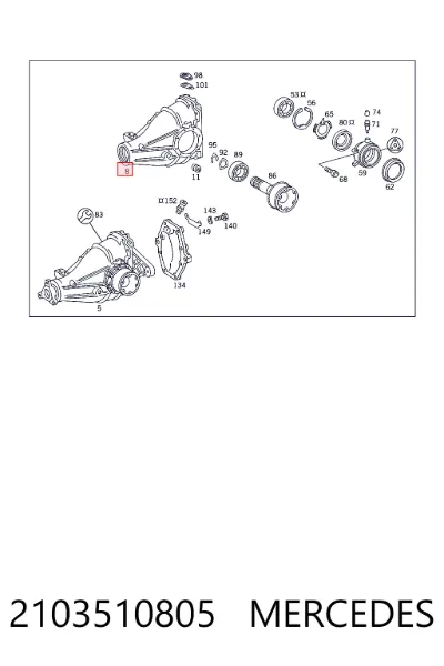 Carcasa del diferencial trasero MERCEDES 2103510805