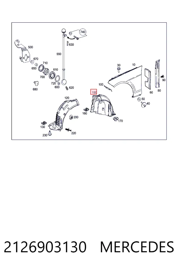 Guardabarros interior trasero derecho del guardafango delantero 2126903130 Mercedes