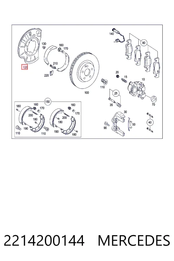 Protector de disco de freno trasero izquierdo 2214200144 Mercedes