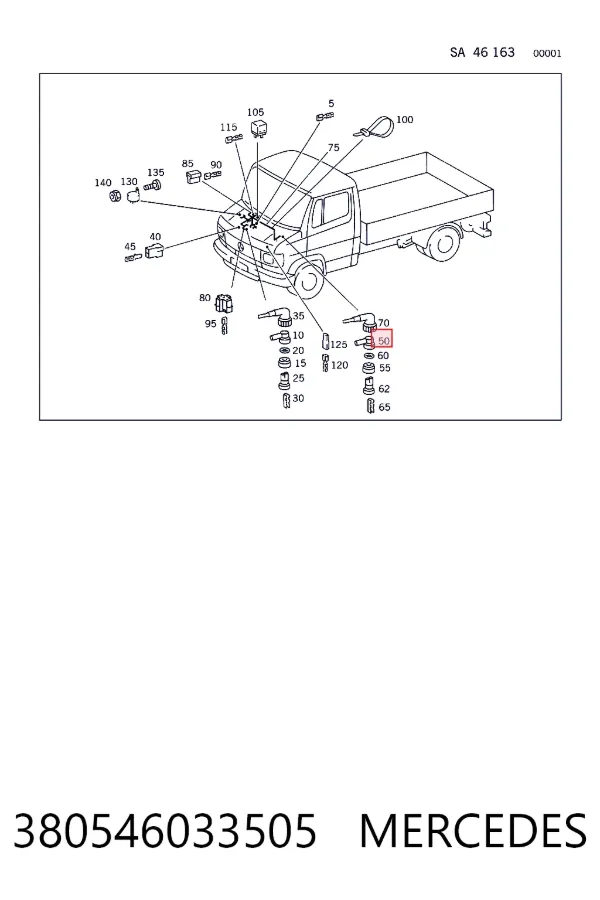  380546033505 Mercedes