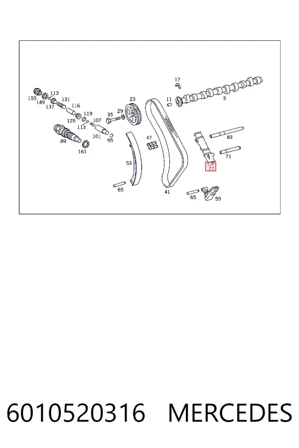Tensor superior de la cadena de distribución 6010520316 Mercedes