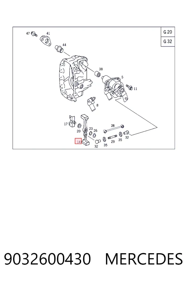 Horquilla de cambio de la caja de cambios 9032600430 Mercedes