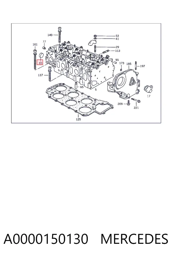  A0000150130 Mercedes