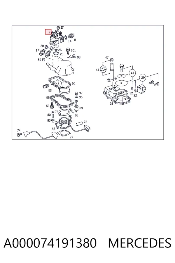 Dosificador de combustible (KE-Jetronic) A000074191380 Mercedes