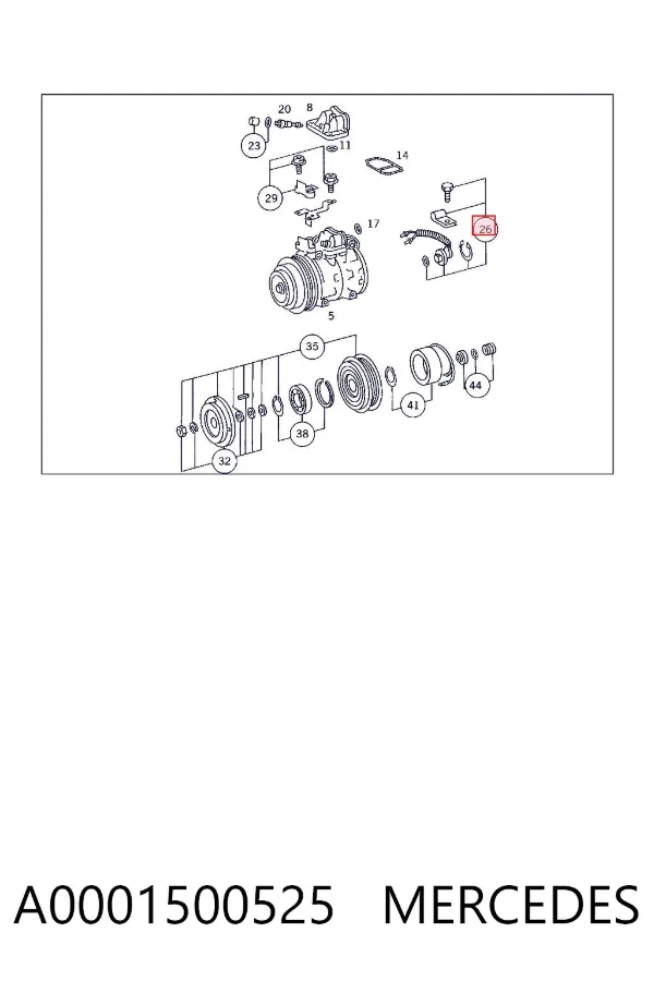  A0001500525 Mercedes