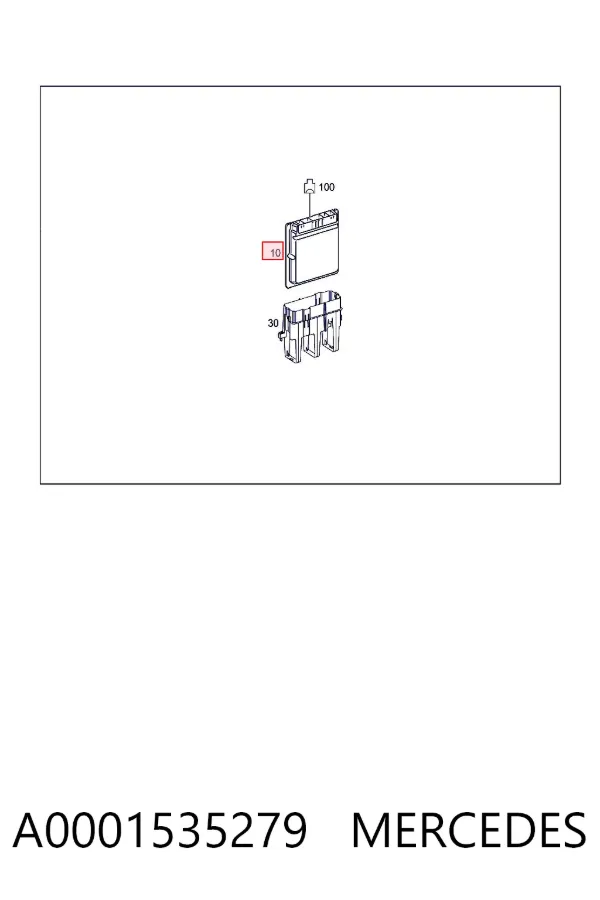 ECU A0001535279 Mercedes
