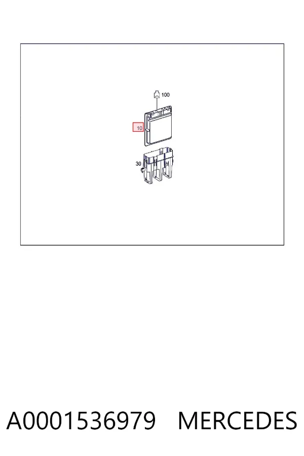 ECU A0001536979 Mercedes