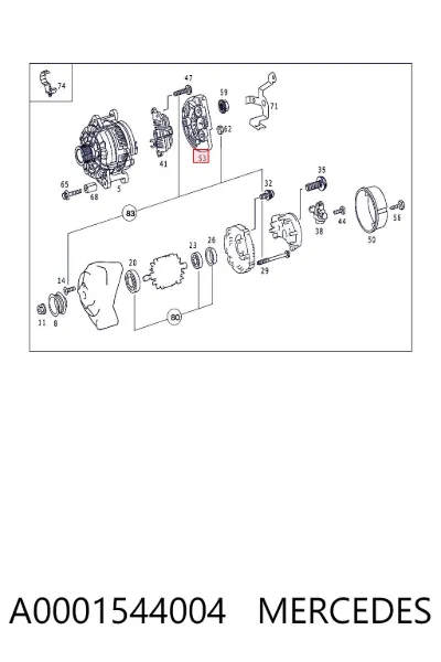 Tapa trasera del alternador MERCEDES A0001544004