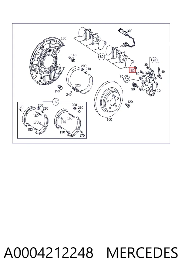 A0004212248 Mercedes