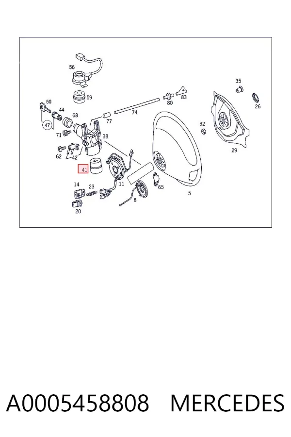 Conmutador de arranque A0005458808 Mercedes
