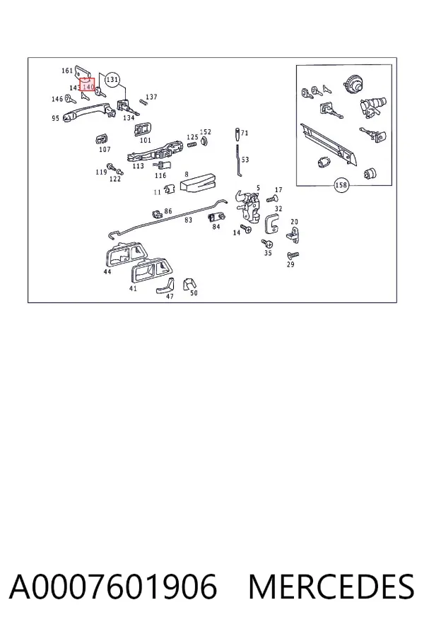  A0007601906 Mercedes