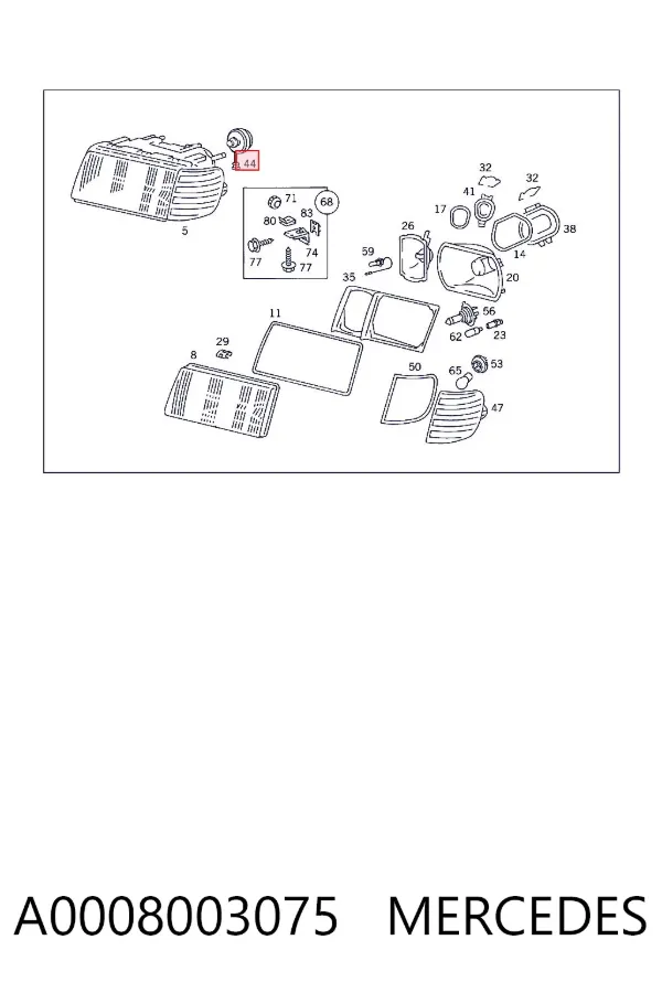  A0008003075 Mercedes