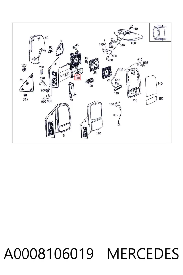 Espejo de retrovisor derecho A0008106019 Mercedes