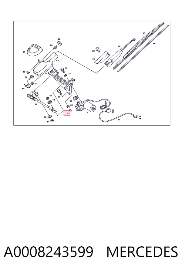  A0008243599 Mercedes