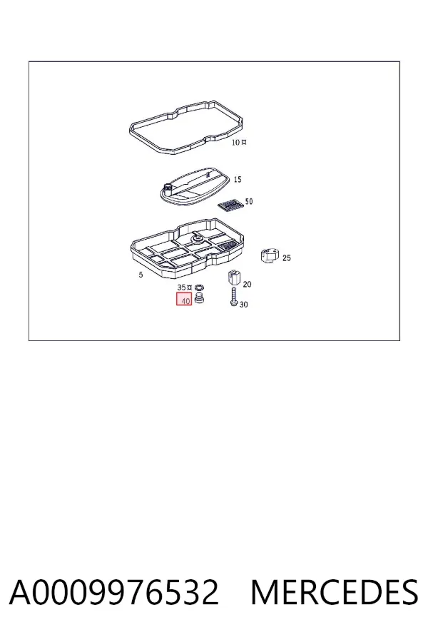 Tapón del cárter de la transmisión automática A0009976532 Mercedes
