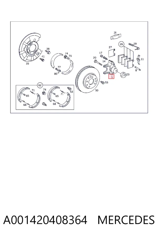 Pinza de freno trasera derecha A001420408364 Mercedes