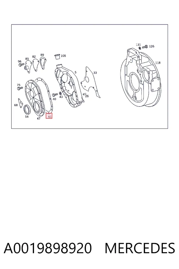 Sellador de juntas 7711237640 Renault (RVI)