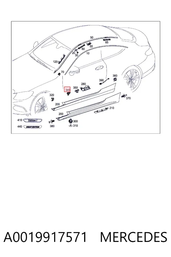  A0019917571 Mercedes